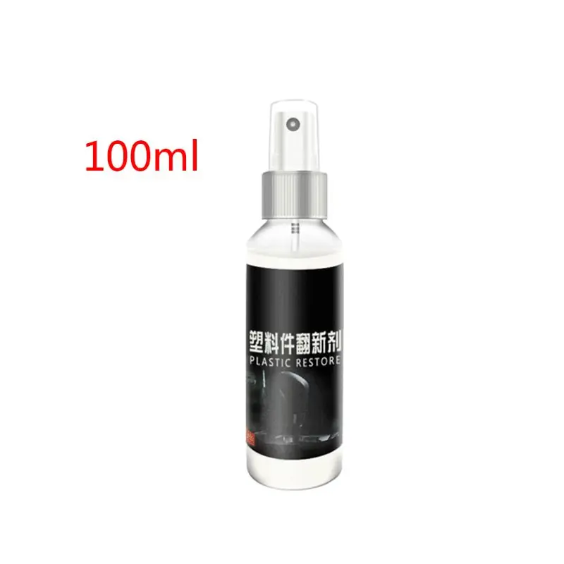 100ml Новые пластиковые части восковой приборной панели репротектора для автомобильного интерьера - Цвет: 100ml