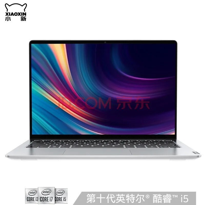 

US Captain AMD Ryzen R7 2700U True color Restoration Backlit Keyboard Full HD 15.4" Light Thin Speed Laptop