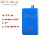 Satellite Finder GTMEDIA V8 Finder BT05 DVB-S2 Satfinder Meter с литиевой батареей для системы Android и IOS