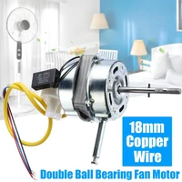 60w 50hz 18mm fan motor ventilator warm fan fan parts 35db low noise pure copper motor wire clockwise motor electric fan fitting