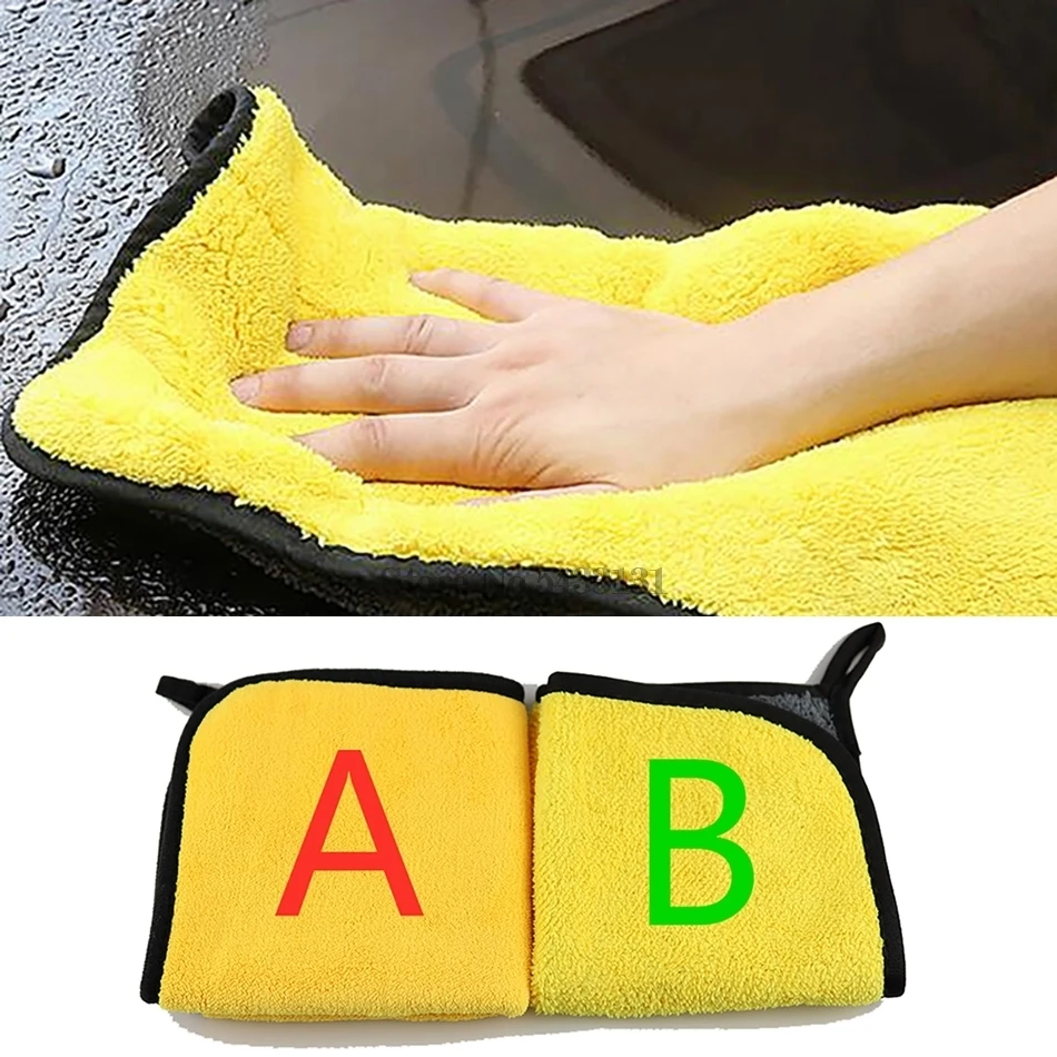 Полотенце из микрофибры для мойки мотоцикла 30 х30 см | Автомобили и мотоциклы