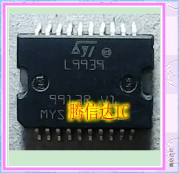

Free Delivery L9939 HSOP20