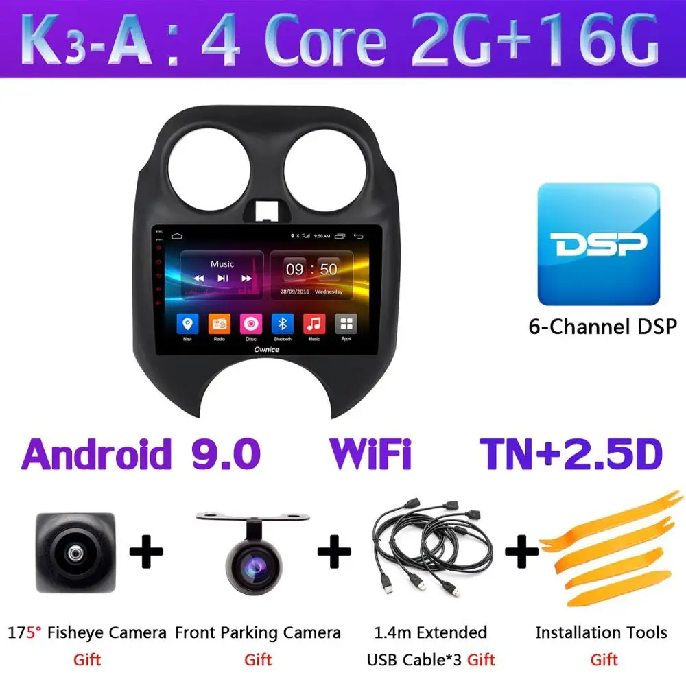 " 360°Panoramic Android автомобильный DVD gps навигации автомобиля радио для Nissan Micra марта 2010 2011 2012 2013 Автомобиль Радио gps 4 аппарат не привязан к оператору сотовой связи - Цвет: K3-A