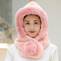 x090 female winter warm hat adult wool ball face protection plush hat scarf integrated hat bicycle ear protection warm hat