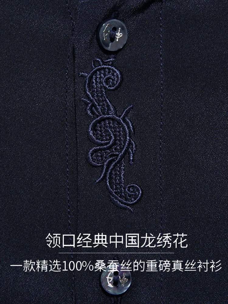 AYUNSUE 100% Mulberry Silk Shirt Men Summer Clothes Plus Size Short Sleeve Shirt White Embroidery Chemise Homme 2020 3918 KJ4559