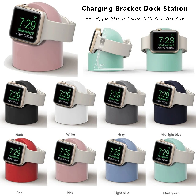 Силиконовая док станция для домашней зарядки iWatch современный держатель Apple Watch