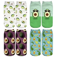 new 3d printed unisex socks cute ankle socks in a variety of colors for womens casual avocado pear fruit funny socks