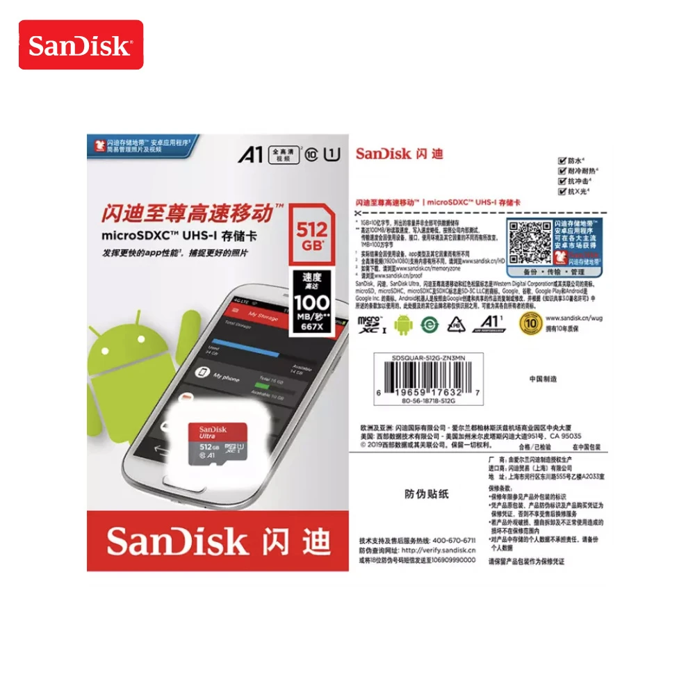 100% оригинальная карта памяти Micro SD SanDisk 512 ГБ макс. 100 флэш-памяти C10 U1 A1 TF Microsd для