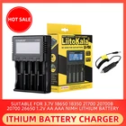Зарядное устройство Lii-PD4, 1,2 в, 3,7 в, 18650, 18350, 21700, 20700B, 20700, 26650, 1,2 в, AA, AAA, зарядное устройство для NiMH литиевых аккумуляторов (Lii-PD4 и для автомобиля