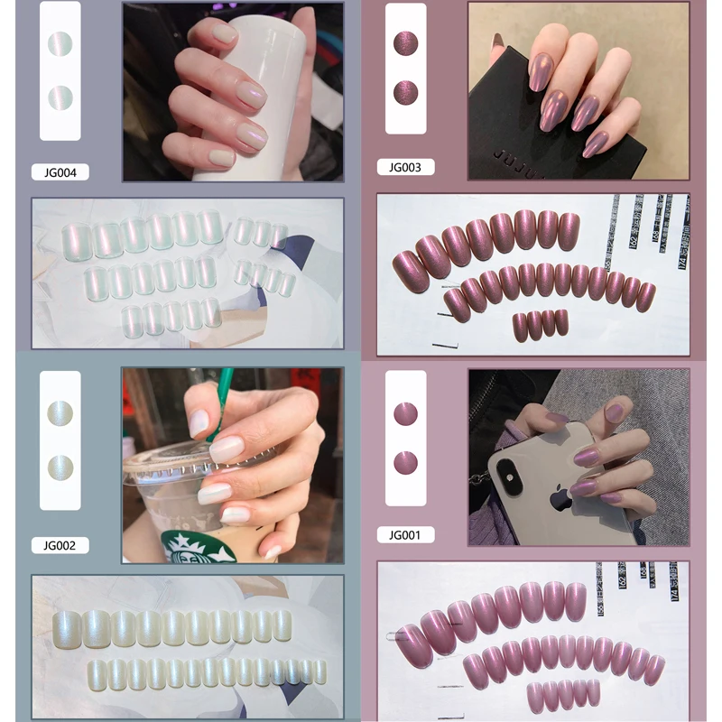 

24pcs Short Detachable Fake Nails Oval Square Head Mermaid Pearl Powder Press Nails Students Cute Style Nail Extension Design