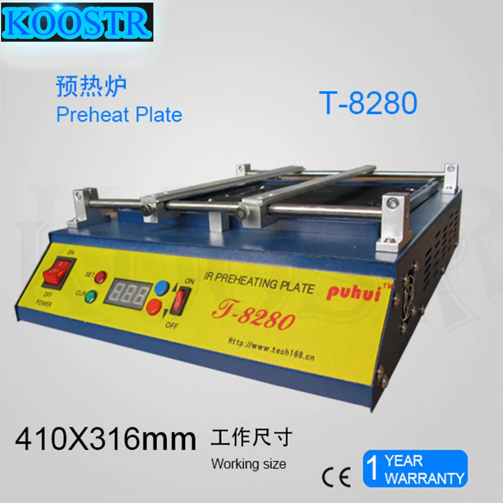 PUHUI T8280 инфракрасный высокой мощности PID интеллектуальный контроль температуры нагревательный T-8280 PCB Подогрев паяльная станция с термостатом