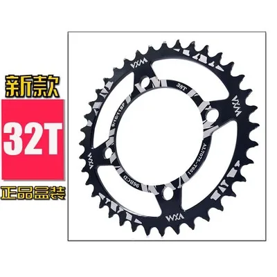 96BCD 32/34T горный велосипедная Звездочка MTB велосипедная система Алюминий узкая широкая цепь из колец цепь BCD 96
