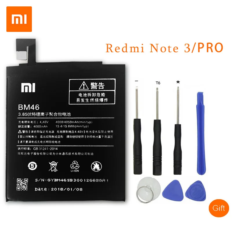 BM46-Redmi Note3-Pro Аккумулятор Xiao mi BM46 для Xiao mi Red mi Note 3 Note 4 4X3 Pro 3S 3X 4X mi 5 BN43 BM41 BM47 BM22 Сменные Аккумуляторы - Цвет: BM46-Redmi Note3-Pro