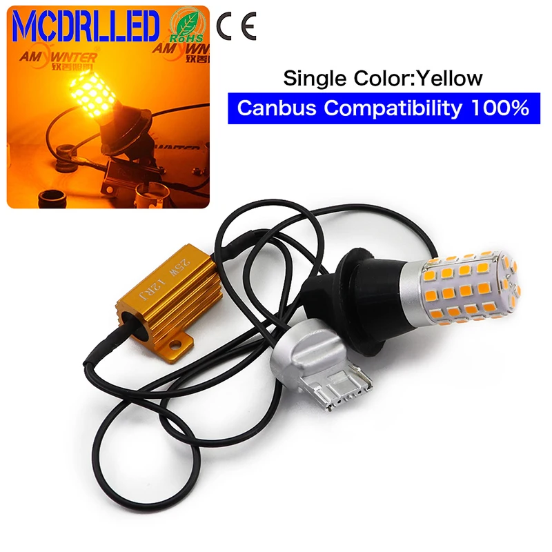 

Mcdrlled 2 шт. T20 7440 двухцветный автомобильный светодиодный сигнальный фонарь белый, красный, желтый дневные ходовые огни указатель поворота 12 В автоматический светодиодный источник