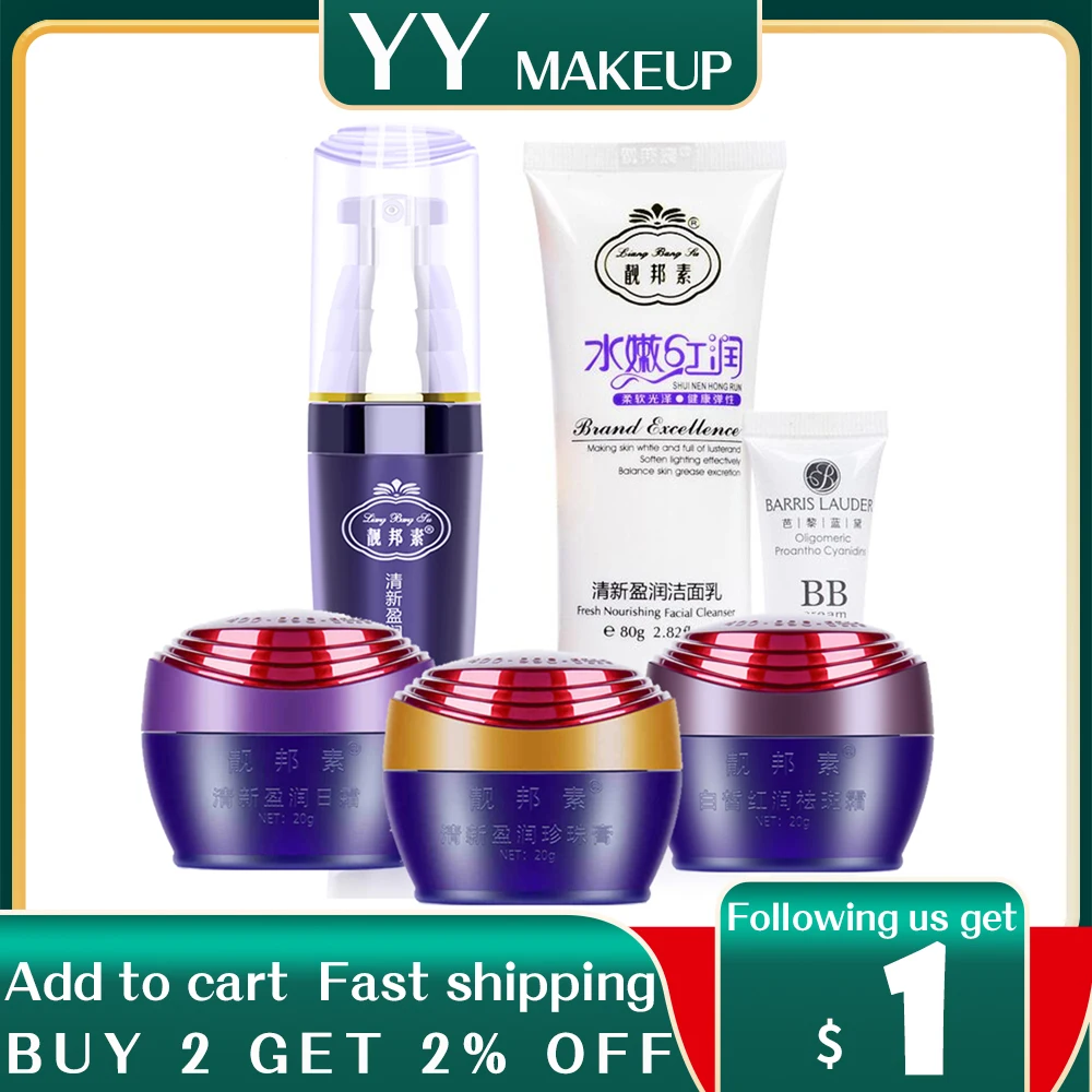 100% original face care Liang Bang Su professional whitening cream for face anti freckle face cream anti spot