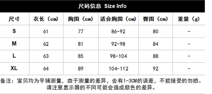 

Red Women Lingerie Dress Sexy Sling V-Neck Sleeveless See-through Slim Christmas Costume with Feather Exotic Dresses