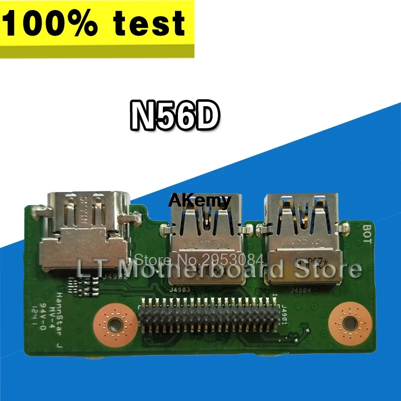

Для For Asus N56D N56DY N56DP/N56DR для AMD, выделенного ноутбука, аудио USB IO Плата интерфейса, плата для чтения звуковых карт, протестированная