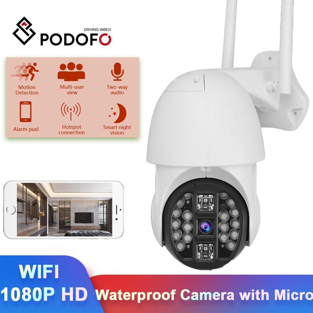 IP-камера Podofo 1080P HD беспроводная с Wi-Fi | Безопасность и защита