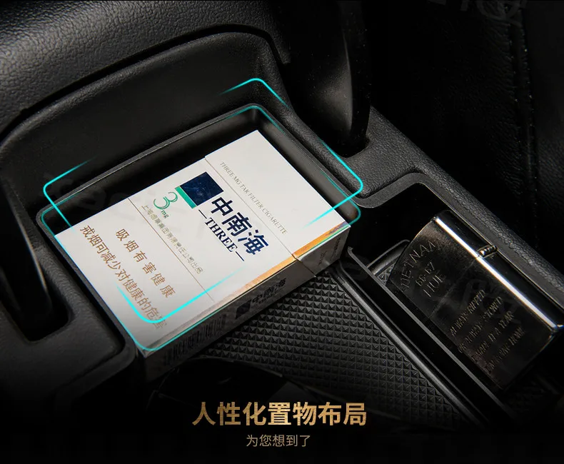 Автомобильный органайзер центральный подлокотник коробка для хранения укладка