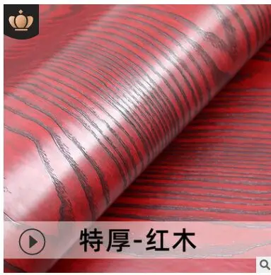 Утолщенная имитация дерева зерна Мебель самоклеющиеся обои водонепроницаемые