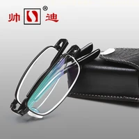 handsome high end glasses and resin ultra lightweight portable fashion anti fatigue glasses folding