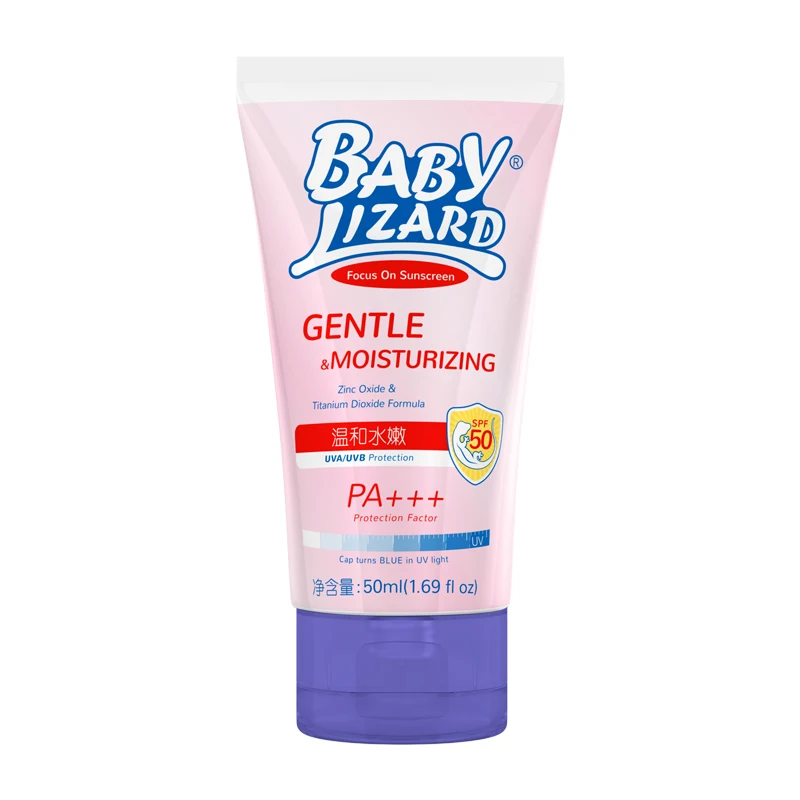 Набор солнцезащитных кремов 50 мл голубая ящерица нежный и увлажняющий