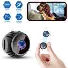W8 беспроводные многоплатформенные перезаряжаемые HD 1080P 360  60  широкоугольные WIFI IP ночное видение сигнализация Push 2 в 1 мини-камера
