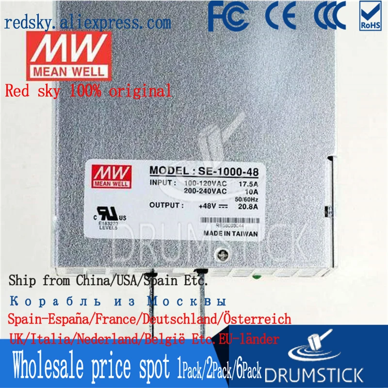 (Только в том случае 11 11) бренд MEAN WELL представляет SE-1000-48 (1 шт.) 48V 20.8A meanwell SE-1000 998 4 W