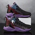 Баскетбольная обувь для мальчиков унисекс, детская спортивная обувь, Высококачественные мягкие Нескользящие Детские кроссовки, уличная тренировочная корзина для мальчиков