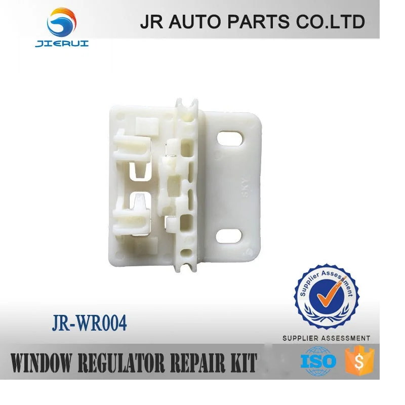 

DR CAR STYLING REPAIR KIT FOR LAND ROVER FREELANDER WINDOW REGULATOR DOOR REPAIR KIT REAR RIGHT REPAIR CLIP PARTS x2 sets