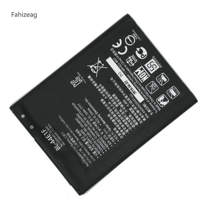 Аккумулятор Fahizeag для LG V20 BL44E1F F800 H918 VS995 US996 LS997 H990DS H910 мобильный телефон | Мобильные