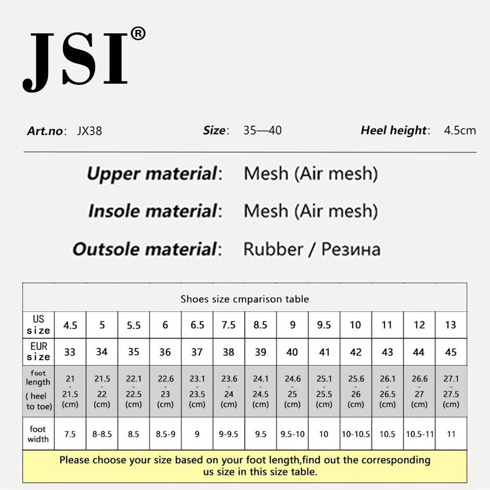 Кроссовки JSI женские с острым носком однотонные сетчатые на шнуровке