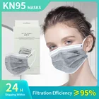 Респиратор KN95 для взрослых, 5-слойная серая маска с активированным углем, Пылезащитная многоразовая маска FFP2 KN95 20 шт.кор.
