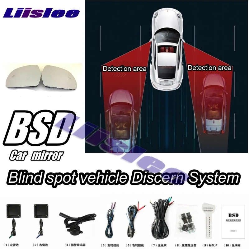 

Car BSD BSA BSM Blind Spot Detection Driving Warning Safety Radar Alert Mirror For TOYOTA Prado 150 2009 2012 2015 2017 2020