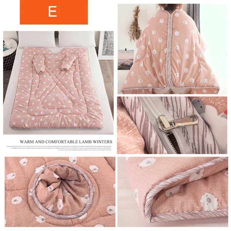 

Lazy Quilt with Sleeves Blanket Cape Cloak Nap Blanket Dormitory Mantle 150x200cm DFDS889