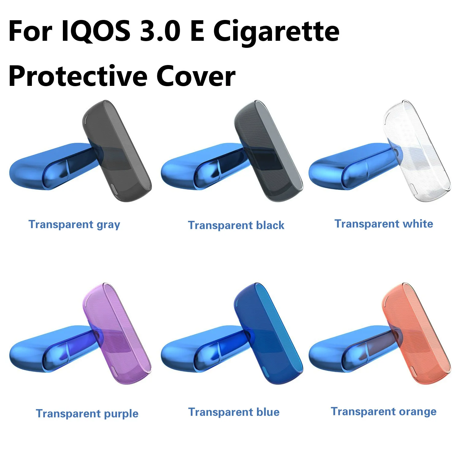 Высококачественный прозрачный чехол шесть цветов для IQOS 3 0 электронная сигарета