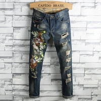 autumn new european american style fashion hipster ripped straight tube jeans embroidered tiger slim casual blue pants