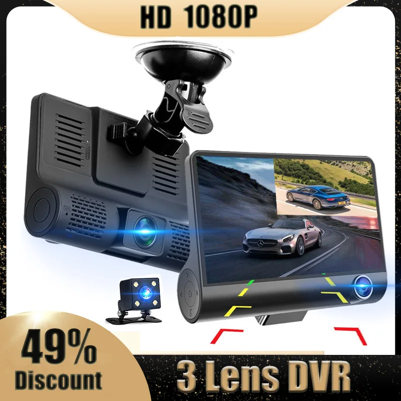 Car DVR Video Recorder 4'' Camera 3 Lens Digital Registrator Rear View Parking Monitor Night Vision Auto Camcorder Dash Cam