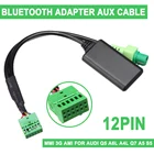 AUX аудио адаптер кабель автомобильный MMI 3G AMI беспроводной bluetooth MMI разъем Интерфейс Аудио вход для Audi Q5 A6L A4L Q7 A5 S5