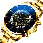 Новинка 2021, мужские деловые часы с календарем, мужские Модные кварцевые часы из нержавеющей стали, мужские повседневные военные часы, мужские часы