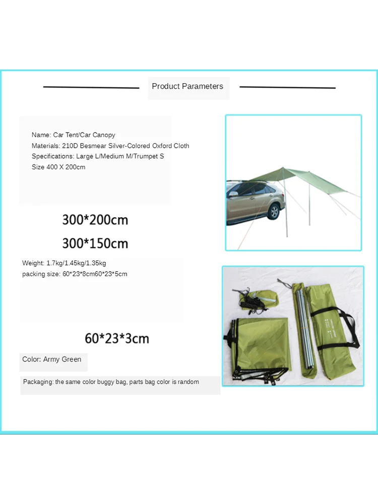 

Car Side Awning SUV Side Tent Side Tent Awning Outdoor SUV Road Trip Portable Vehicle-mounted Equipment Car Tent