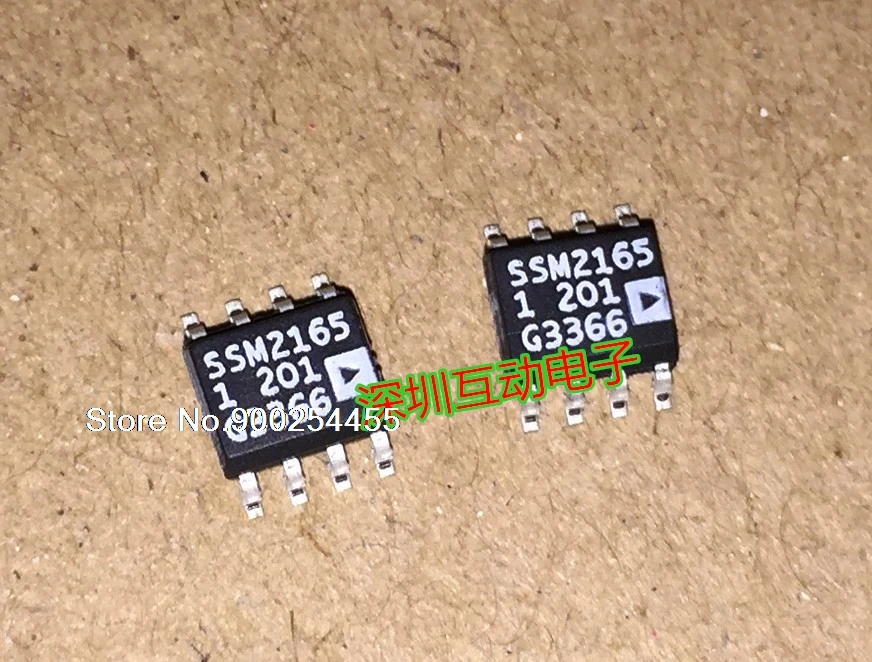 

SSM2165-1 SOP8 IC