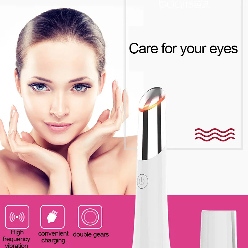 Высокочастотный Вибрационный массажер для глаз IPL нагревающее устройство