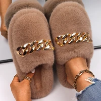 womens fluffy faux fur slippers chain decor floor slides plush fleece flats for couple shoes black lady mules indoor home shoes