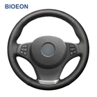 Искусственная кожа ПУ черного цвета для BMW X3 E83 2003-2010 X5 E53 2003-2006