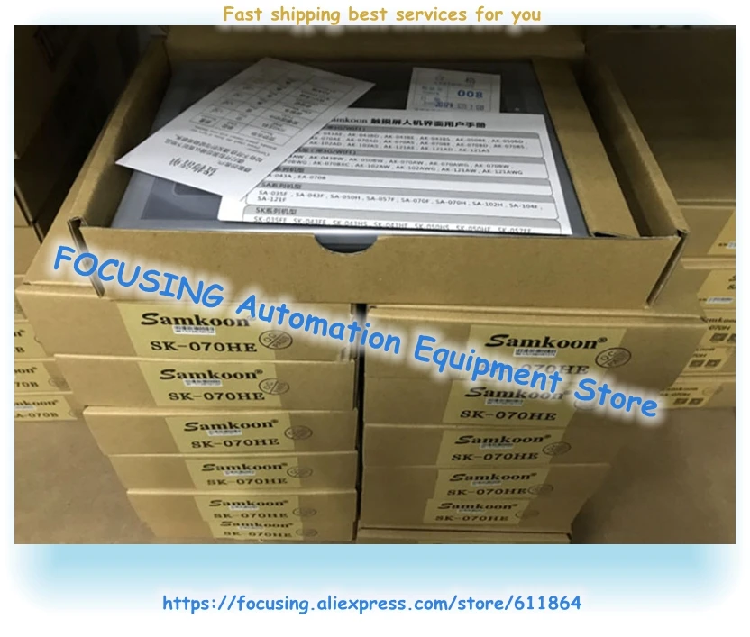 Новый оригинальный 7 дюймовый сенсорный экран HMI EA 070B SK 070FE 070FS 070HE 070HS|Компьютерные