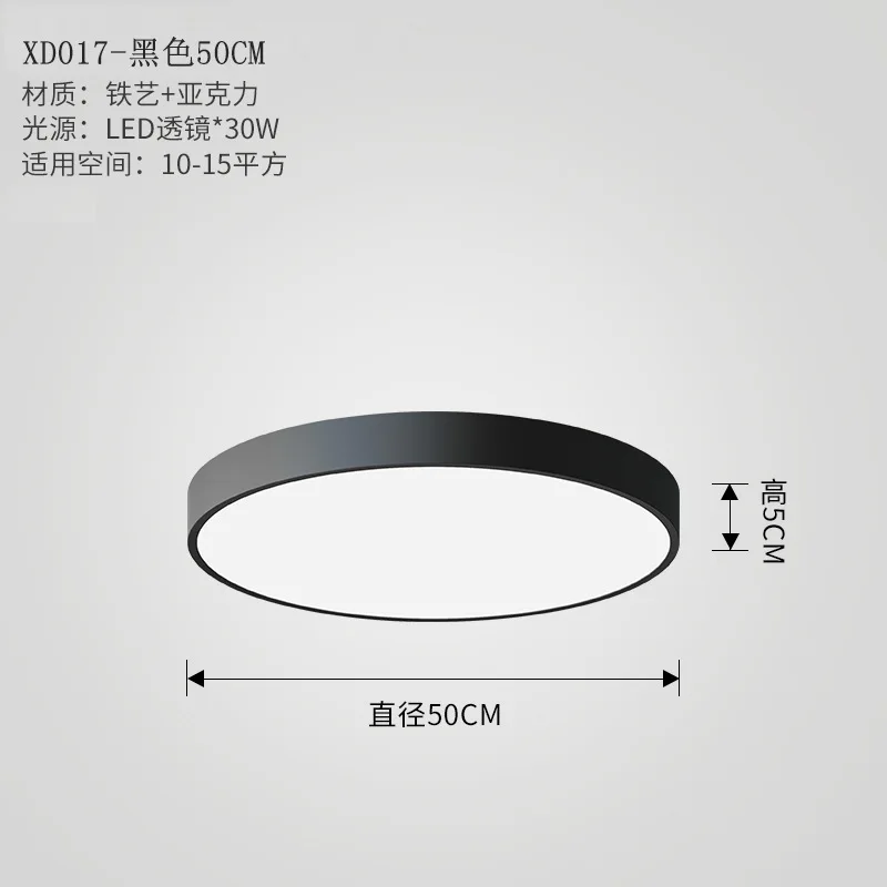 

lamparas de techo luminaire led ceiling light lampara de techo living room lights industrial decor dining room living room