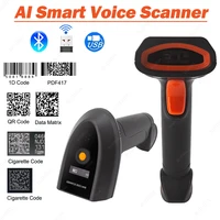 ai intelligent voice barcode scanner 2d wireless code reader scanner wireless 2d bluetooth bar code scanner qr code reader 2d
