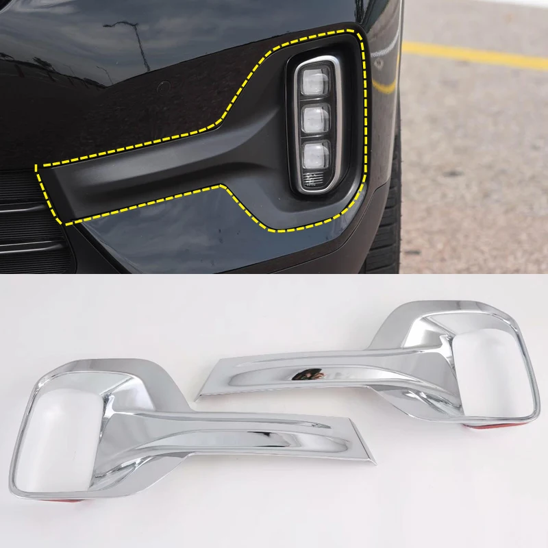 Для Kia Seltos/KX3 2019 2020 2 шт. ABS хромированный автомобильный передний и задний фонарь