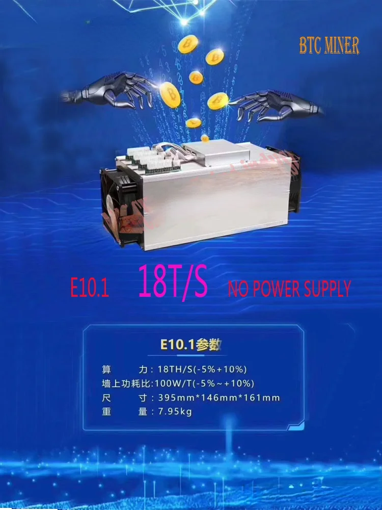 ETH BTC Asic-минератор e10.1 б/у, 18T sha256 BCH BTC, экономичный добыватель BITMAIN Antminer S9 S9j S11 S15 DR5 T5, WhatsMiner M3 M10